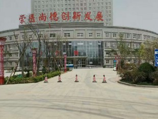 大荔县医院