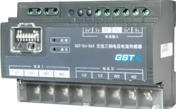 陕西海湾牌·GST-DJ-S63交流三相电压电流传感器