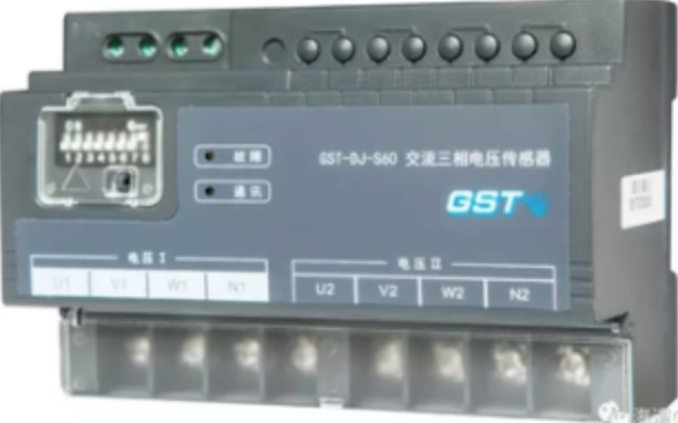 陕西海湾牌·交流三相电压传感器GST-DJ-S60