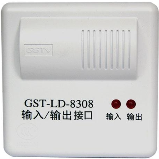 陕西海湾牌·GST-LD-8308输入/输出接口