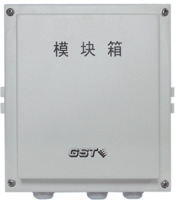 陕西海湾、西安海湾牌GST-LD-8332模块箱