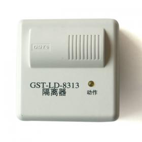 陕西海湾·GST-LD-8313隔离模块