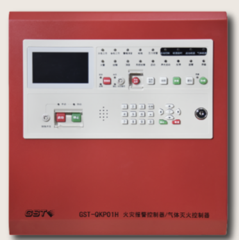 陕西海湾·GST-QKP01H高能气体灭火控制器
