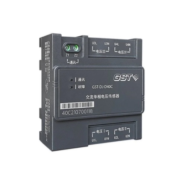 陕西海湾电源监控设备、西安海湾GST-DJ-D40C交流单相电压传感器