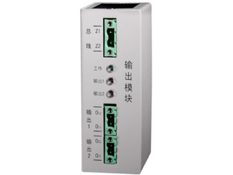 西安海湾牌·GST-DH9501-M输出模块