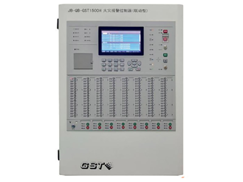 陕西海湾·JB-QB-GST1500H火灾报警控制器/消防联动控制器