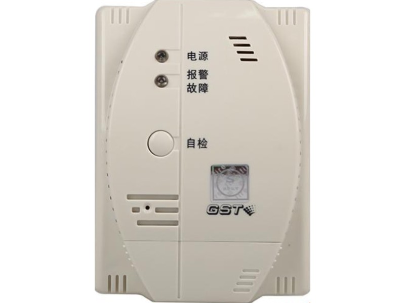 西安燃气报警·GST-BR002M点型可燃气体探测器
