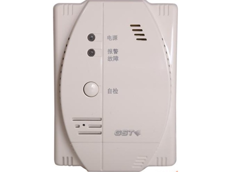西安燃气探测·GST-BT002M点型可燃气体探测器