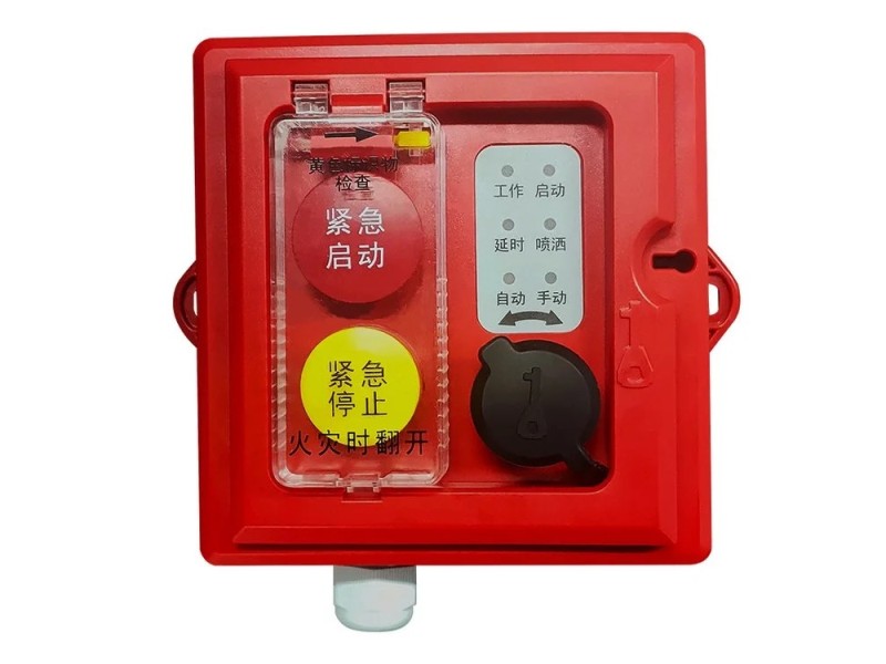 陕西海湾·GST-LD-8316/W七氟丙烷 气体灭火自动转换装置