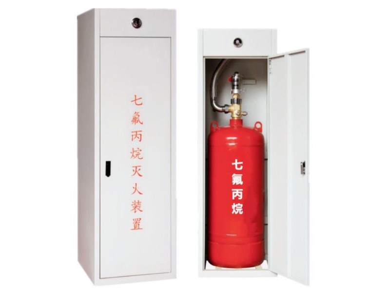 陕西柜式七氟丙烷（单瓶组）、配电室气体灭火装置