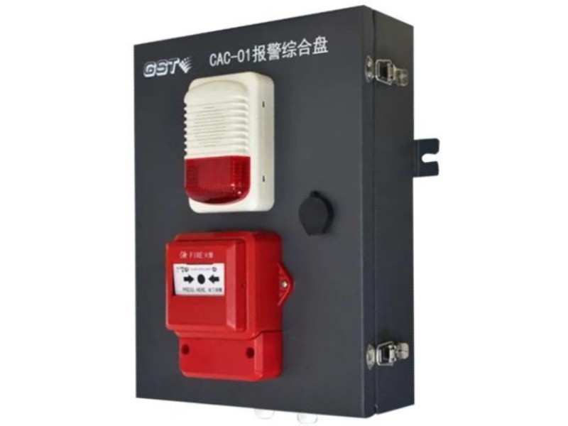 陕西海湾设备·CAC-01报警综合盘