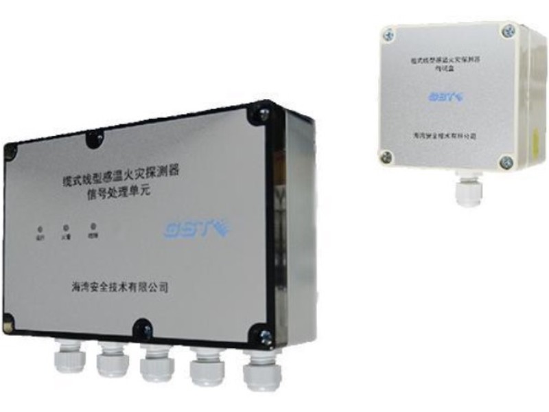 陕西海湾·缆式线型感温火灾探测器 JTW-LD-GST85A/85B/105B
