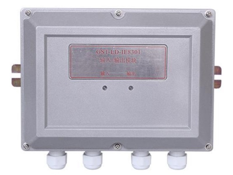 陕西海湾·GST-LD-IE8301输入/输出模块