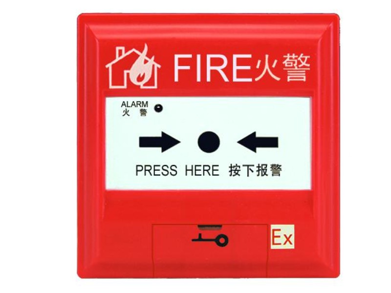 西安海湾牌·J-SAF-GST9211A(Ex)型手动报警按钮