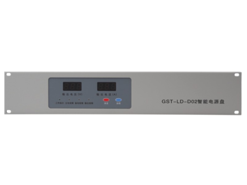 西安海湾报警设备·GST-LD-D02智能电源盘