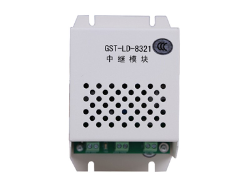 西安海湾报警·GST-LD-8321中继模块