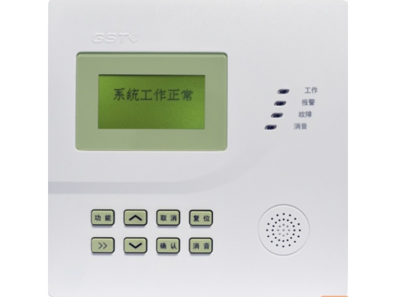 西安海湾设备·GST-JA2200家用火灾报警控制器