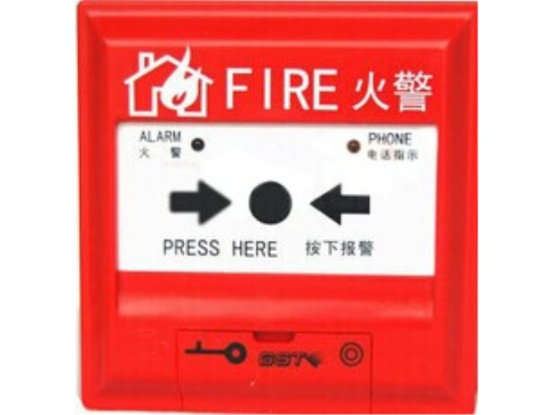 陕西海湾牌·J-SAM-GST9122A手动报警按钮（带电话插孔）