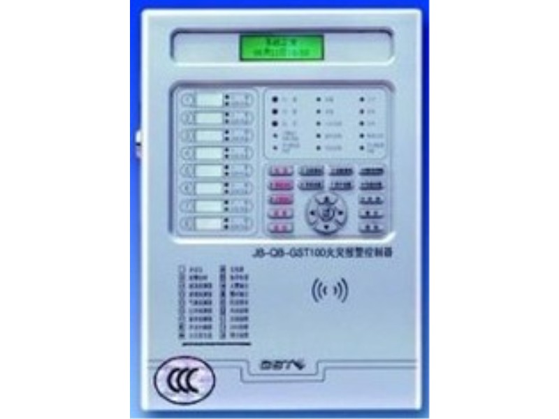 西安海湾·JB-QB-GST100火灾报警控制器