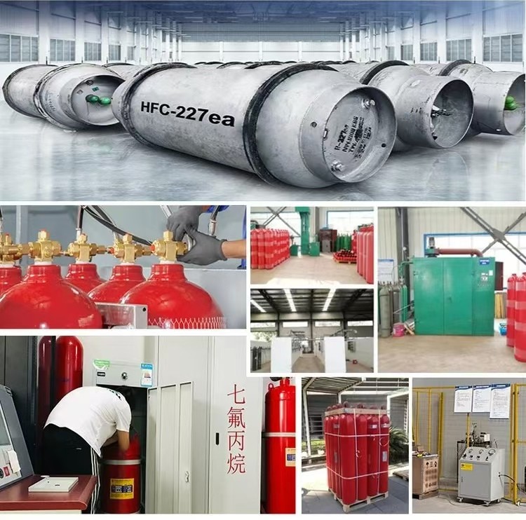 陕西七氟丙烷_西安气体灭火装置年检-维修充装消防服务